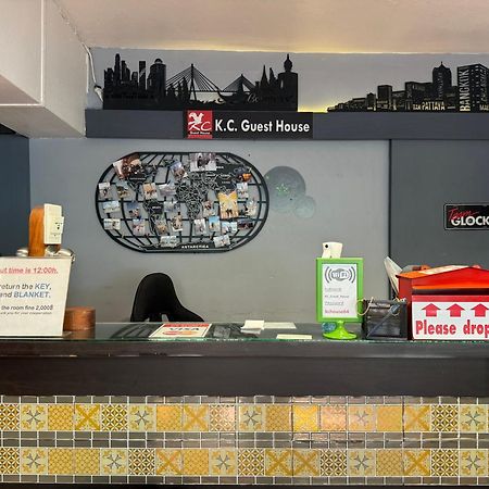 Kc Guest House Μπανγκόκ Εξωτερικό φωτογραφία