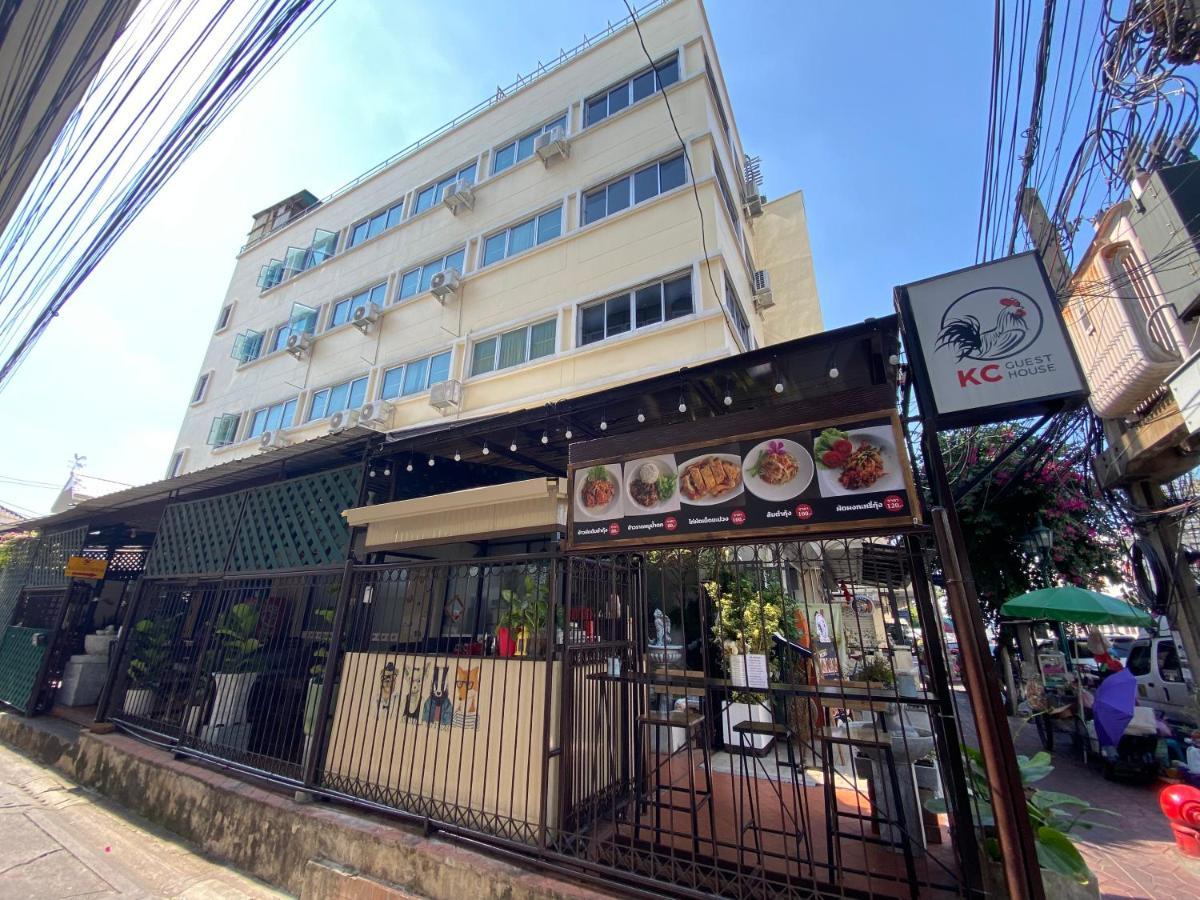 Kc Guest House Μπανγκόκ Εξωτερικό φωτογραφία