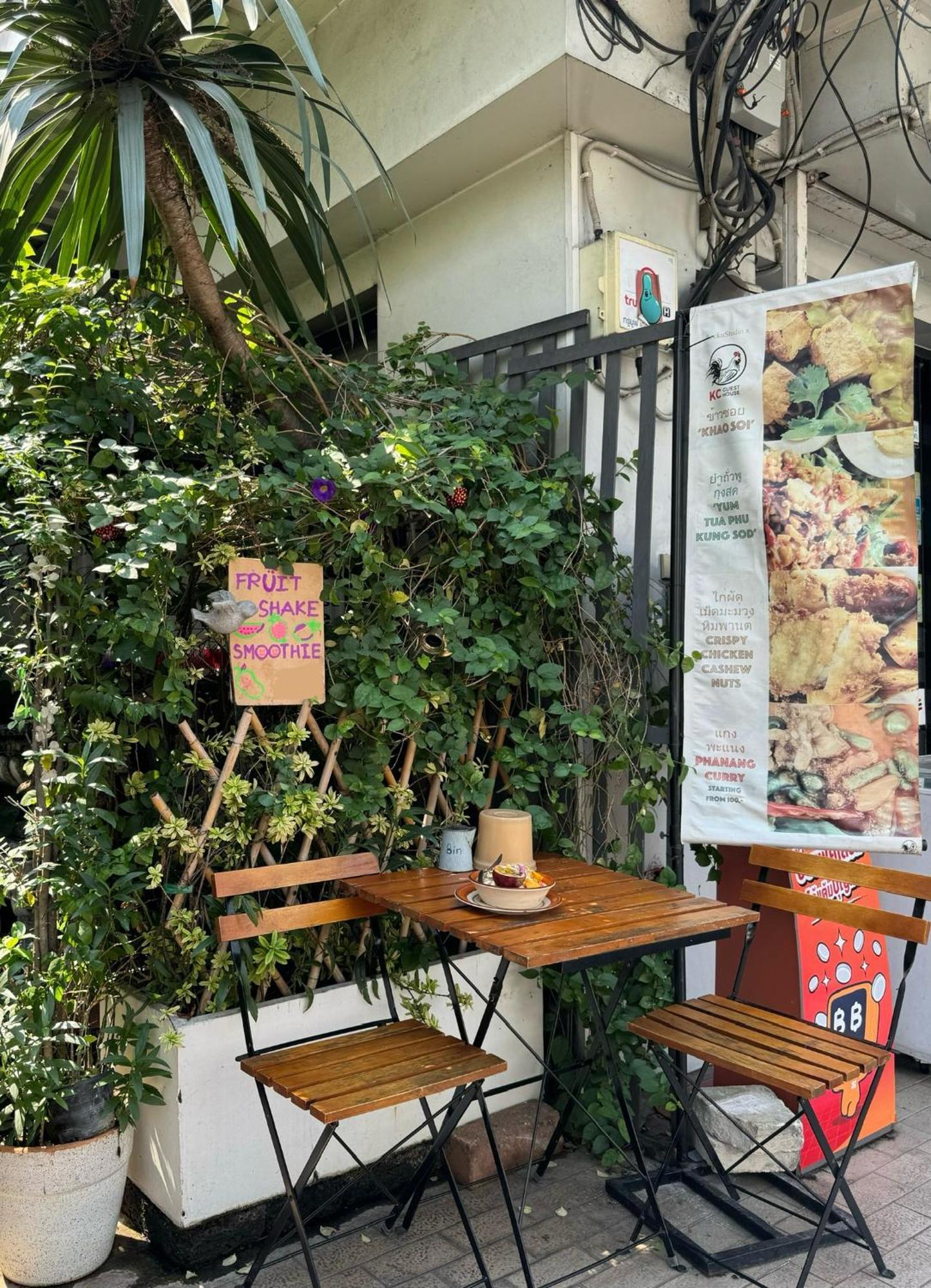 Kc Guest House Μπανγκόκ Εξωτερικό φωτογραφία