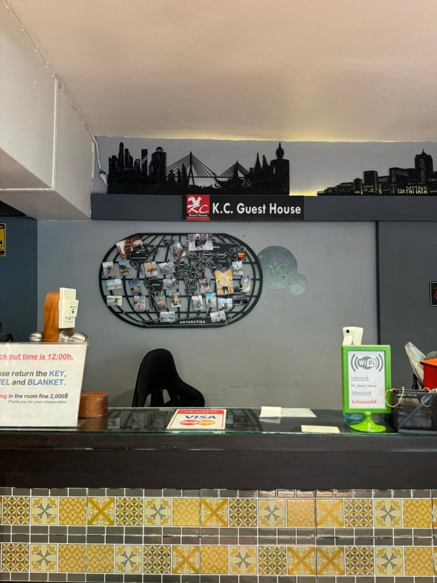 Kc Guest House Μπανγκόκ Εξωτερικό φωτογραφία