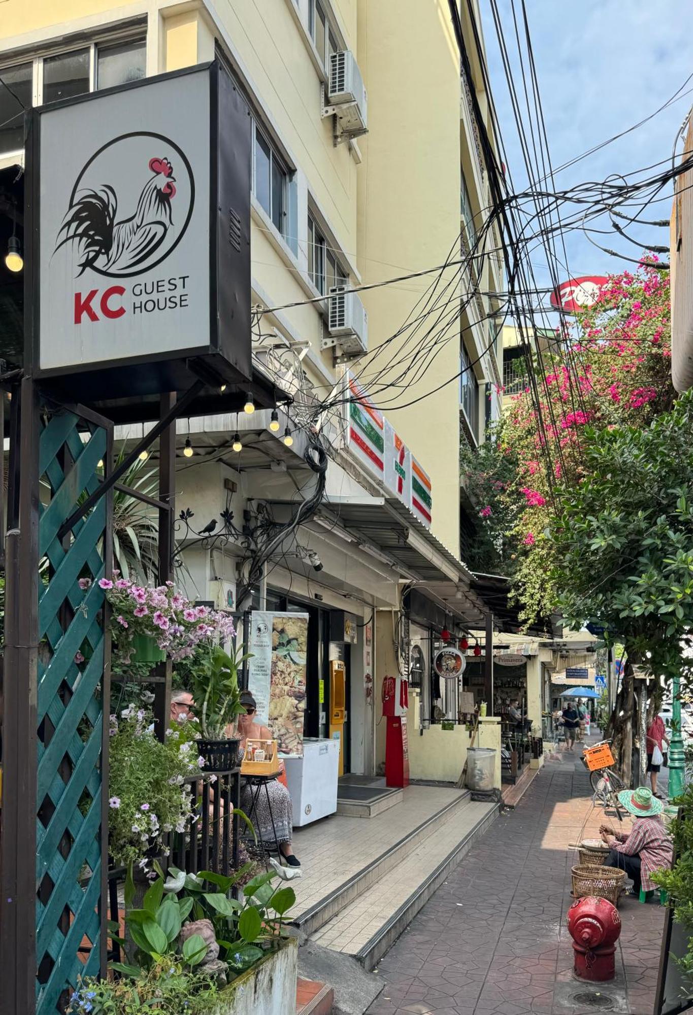 Kc Guest House Μπανγκόκ Εξωτερικό φωτογραφία