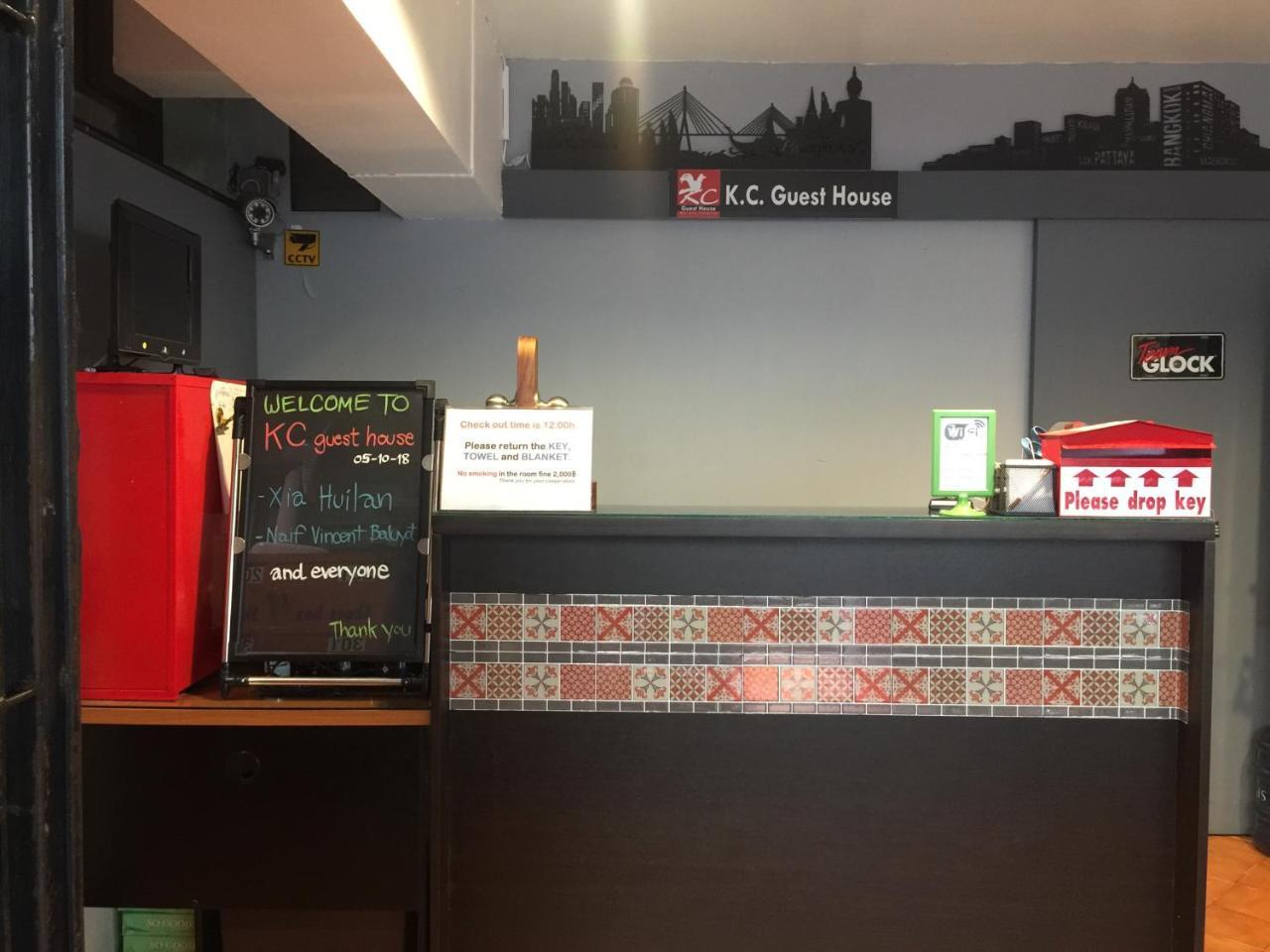 Kc Guest House Μπανγκόκ Εξωτερικό φωτογραφία