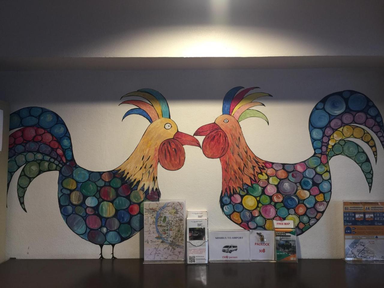 Kc Guest House Μπανγκόκ Εξωτερικό φωτογραφία